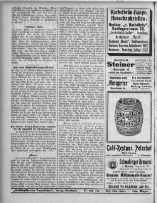 Münchener Stadtanzeiger und "Münchener Ratschkathl" (Münchener Ratsch-Kathl) Samstag 19. Dezember 1908