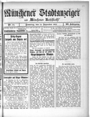 Münchener Stadtanzeiger und "Münchener Ratschkathl" (Münchener Ratsch-Kathl) Samstag 14. Dezember 1912