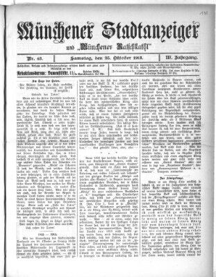 Münchener Stadtanzeiger und "Münchener Ratschkathl" (Münchener Ratsch-Kathl) Samstag 25. Oktober 1913