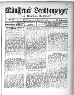 Münchener Stadtanzeiger und "Münchener Ratschkathl" (Münchener Ratsch-Kathl) Samstag 6. Dezember 1913