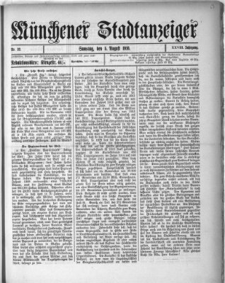 Münchener Stadtanzeiger (Münchener Ratsch-Kathl) Samstag 5. August 1916