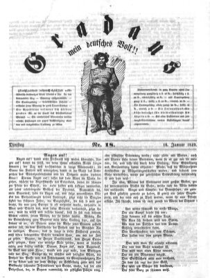 Gradaus mein deutsches Volk!! (Allerneueste Nachrichten oder Münchener Neuigkeits-Kourier) Dienstag 16. Januar 1849