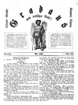 Gradaus mein deutsches Volk!! (Allerneueste Nachrichten oder Münchener Neuigkeits-Kourier) Donnerstag 1. März 1849