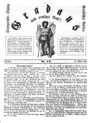 Gradaus mein deutsches Volk!! (Allerneueste Nachrichten oder Münchener Neuigkeits-Kourier) Dienstag 13. März 1849