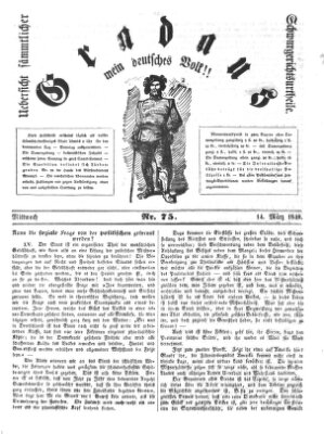 Gradaus mein deutsches Volk!! (Allerneueste Nachrichten oder Münchener Neuigkeits-Kourier) Mittwoch 14. März 1849