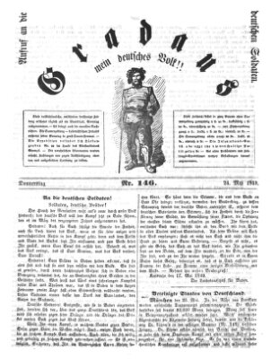 Gradaus mein deutsches Volk!! (Allerneueste Nachrichten oder Münchener Neuigkeits-Kourier) Donnerstag 24. Mai 1849