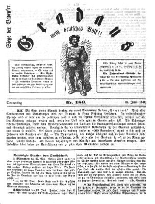 Gradaus mein deutsches Volk!! (Allerneueste Nachrichten oder Münchener Neuigkeits-Kourier) Dienstag 26. Juni 1849