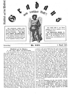 Gradaus mein deutsches Volk!! (Allerneueste Nachrichten oder Münchener Neuigkeits-Kourier) Donnerstag 9. August 1849