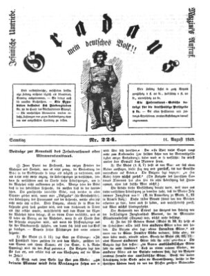 Gradaus mein deutsches Volk!! (Allerneueste Nachrichten oder Münchener Neuigkeits-Kourier) Samstag 11. August 1849