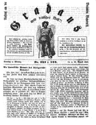 Gradaus mein deutsches Volk!! (Allerneueste Nachrichten oder Münchener Neuigkeits-Kourier) Montag 20. August 1849