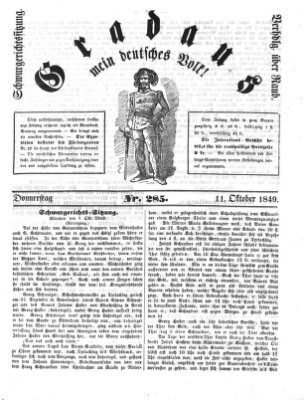 Gradaus mein deutsches Volk!! (Allerneueste Nachrichten oder Münchener Neuigkeits-Kourier) Donnerstag 11. Oktober 1849