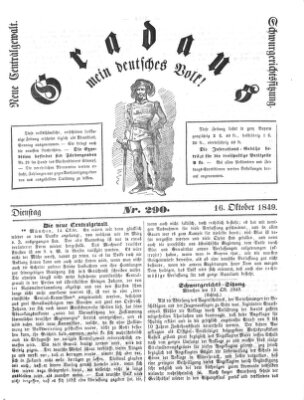 Gradaus mein deutsches Volk!! (Allerneueste Nachrichten oder Münchener Neuigkeits-Kourier) Dienstag 16. Oktober 1849