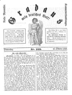 Gradaus mein deutsches Volk!! (Allerneueste Nachrichten oder Münchener Neuigkeits-Kourier) Donnerstag 25. Oktober 1849