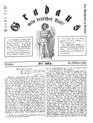 Gradaus mein deutsches Volk!! (Allerneueste Nachrichten oder Münchener Neuigkeits-Kourier) Dienstag 30. Oktober 1849