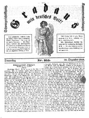 Gradaus mein deutsches Volk!! (Allerneueste Nachrichten oder Münchener Neuigkeits-Kourier) Donnerstag 20. Dezember 1849