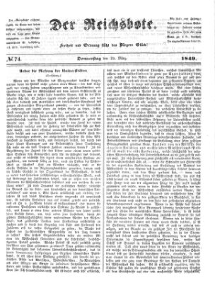 Der Reichsbote Donnerstag 29. März 1849