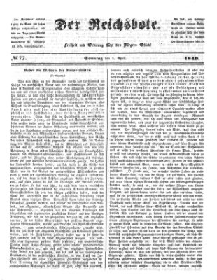 Der Reichsbote Sonntag 1. April 1849