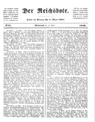 Der Reichsbote Mittwoch 18. April 1849