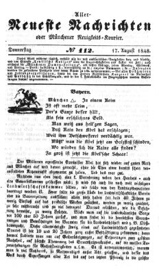 Allerneueste Nachrichten oder Münchener Neuigkeits-Kourier Donnerstag 17. August 1848