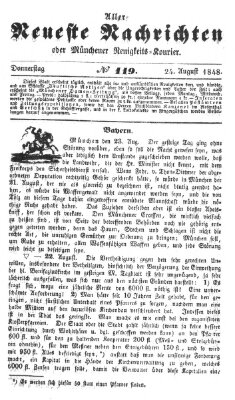 Allerneueste Nachrichten oder Münchener Neuigkeits-Kourier Donnerstag 24. August 1848