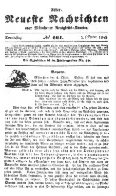 Allerneueste Nachrichten oder Münchener Neuigkeits-Kourier Donnerstag 5. Oktober 1848