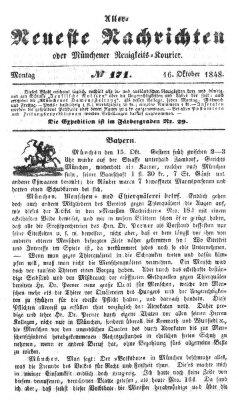 Allerneueste Nachrichten oder Münchener Neuigkeits-Kourier Montag 16. Oktober 1848