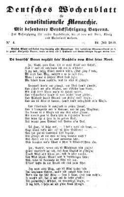 Deutsches Wochenblatt für constitutionelle Monarchie Sonntag 22. Juli 1849