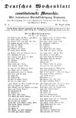 Deutsches Wochenblatt für constitutionelle Monarchie Sonntag 19. August 1849