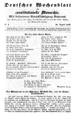Deutsches Wochenblatt für constitutionelle Monarchie Sonntag 26. August 1849