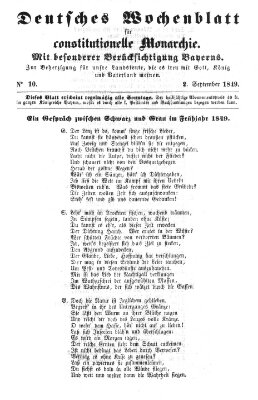 Deutsches Wochenblatt für constitutionelle Monarchie Sonntag 2. September 1849