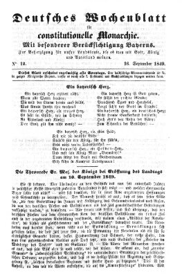 Deutsches Wochenblatt für constitutionelle Monarchie Sonntag 16. September 1849