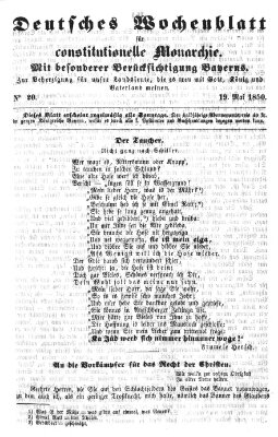 Deutsches Wochenblatt für constitutionelle Monarchie Sonntag 19. Mai 1850