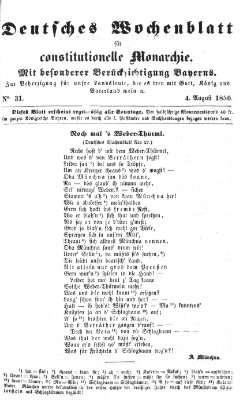 Deutsches Wochenblatt für constitutionelle Monarchie Sonntag 4. August 1850