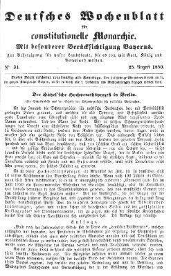 Deutsches Wochenblatt für constitutionelle Monarchie Sonntag 25. August 1850