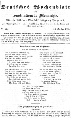 Deutsches Wochenblatt für constitutionelle Monarchie Sonntag 20. Oktober 1850