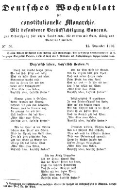 Deutsches Wochenblatt für constitutionelle Monarchie Sonntag 15. Dezember 1850