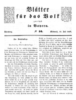 Blätter für das Volk zunächst in Bayern Mittwoch 12. Juli 1848