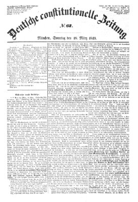 Deutsche constitutionelle Zeitung Sonntag 18. März 1849