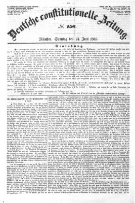 Deutsche constitutionelle Zeitung Sonntag 24. Juni 1849