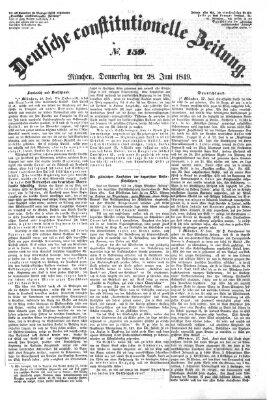 Deutsche constitutionelle Zeitung Donnerstag 28. Juni 1849