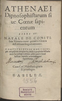 売り正規『ATHENAEI: DIPNOSOPHISTARUM SIUE COENAE SAPIENTUM』1556年ヴェネツィア刊（初版本）アテナイオス『食卓の賢人たち』ラテン語版 画集