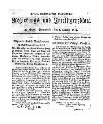 Herzogl.-Sachsen-Coburg-Saalfeldisches Regierungs- und Intelligenzblatt (Coburger Regierungs-Blatt) Samstag 1. Oktober 1814