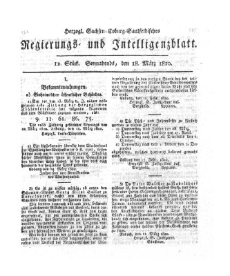 Herzogl.-Sachsen-Coburg-Saalfeldisches Regierungs- und Intelligenzblatt (Coburger Regierungs-Blatt) Samstag 18. März 1820