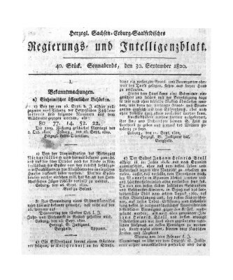 Herzogl.-Sachsen-Coburg-Saalfeldisches Regierungs- und Intelligenzblatt (Coburger Regierungs-Blatt) Samstag 30. September 1820