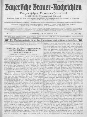 Bayerische Brauer-Nachrichten (Bayerisches Brauer-Journal) Montag 27. Oktober 1919