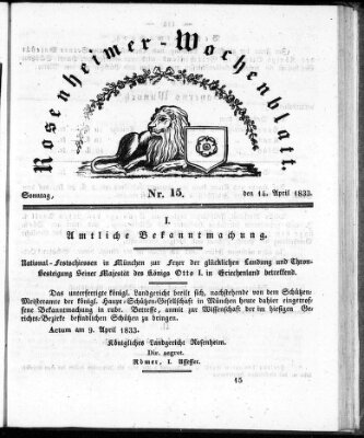 Rosenheimer Wochenblatt (Rosenheimer Anzeiger) Sonntag 14. April 1833