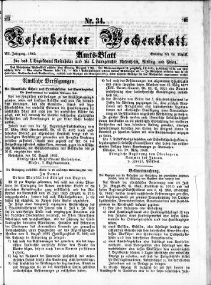 Rosenheimer Wochenblatt (Rosenheimer Anzeiger) Sonntag 24. August 1862