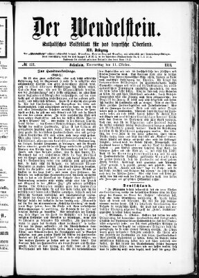 Wendelstein Donnerstag 11. Oktober 1883