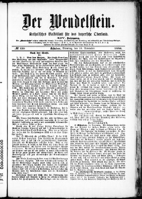 Wendelstein Dienstag 18. November 1884