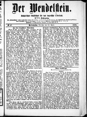 Wendelstein Dienstag 20. April 1886